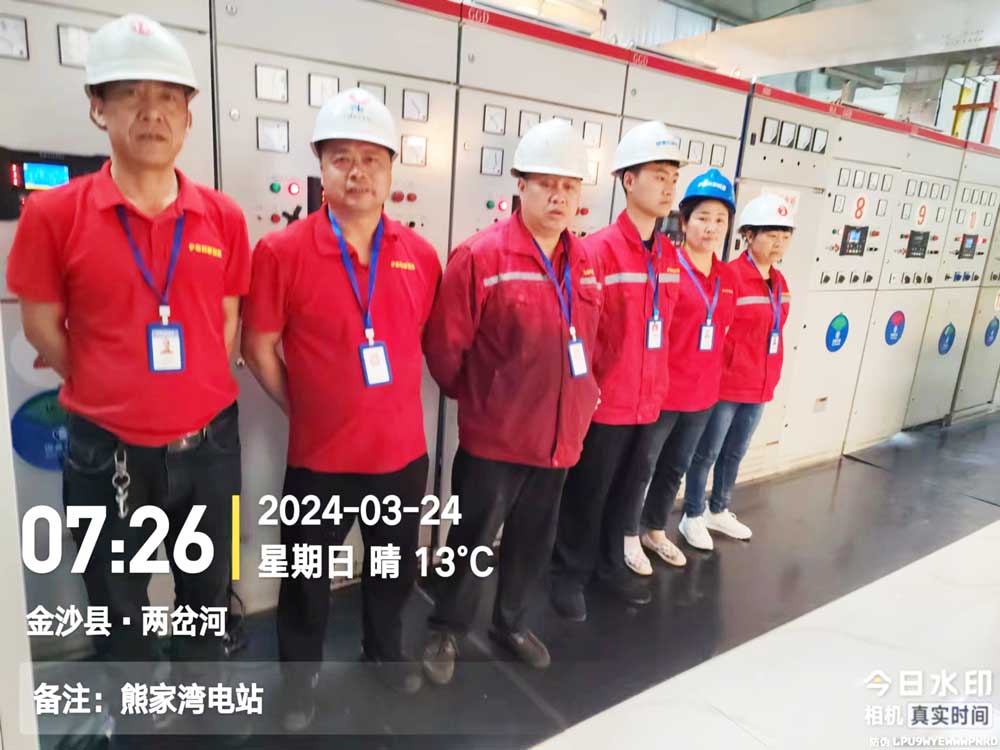 貴州熊家灣瓦斯發(fā)電項目