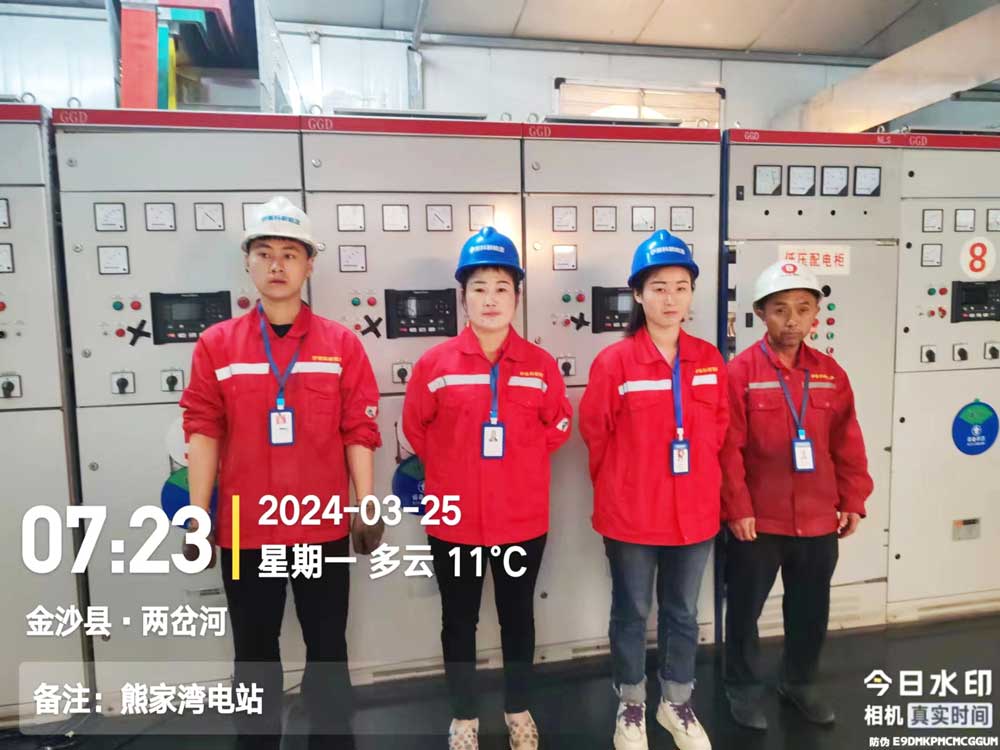 貴州熊家灣瓦斯發(fā)電項目