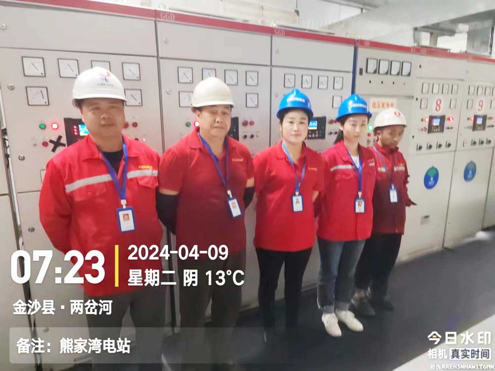 貴州熊家灣瓦斯發(fā)電項目