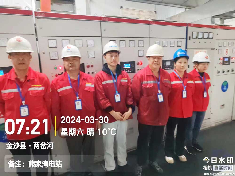 貴州熊家灣瓦斯發(fā)電項目