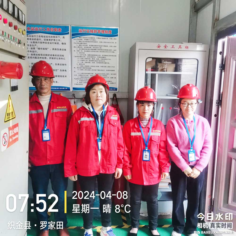 貴州金象瓦斯發(fā)電項目